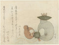 Toy Monkeys by Katsushika Hokusai