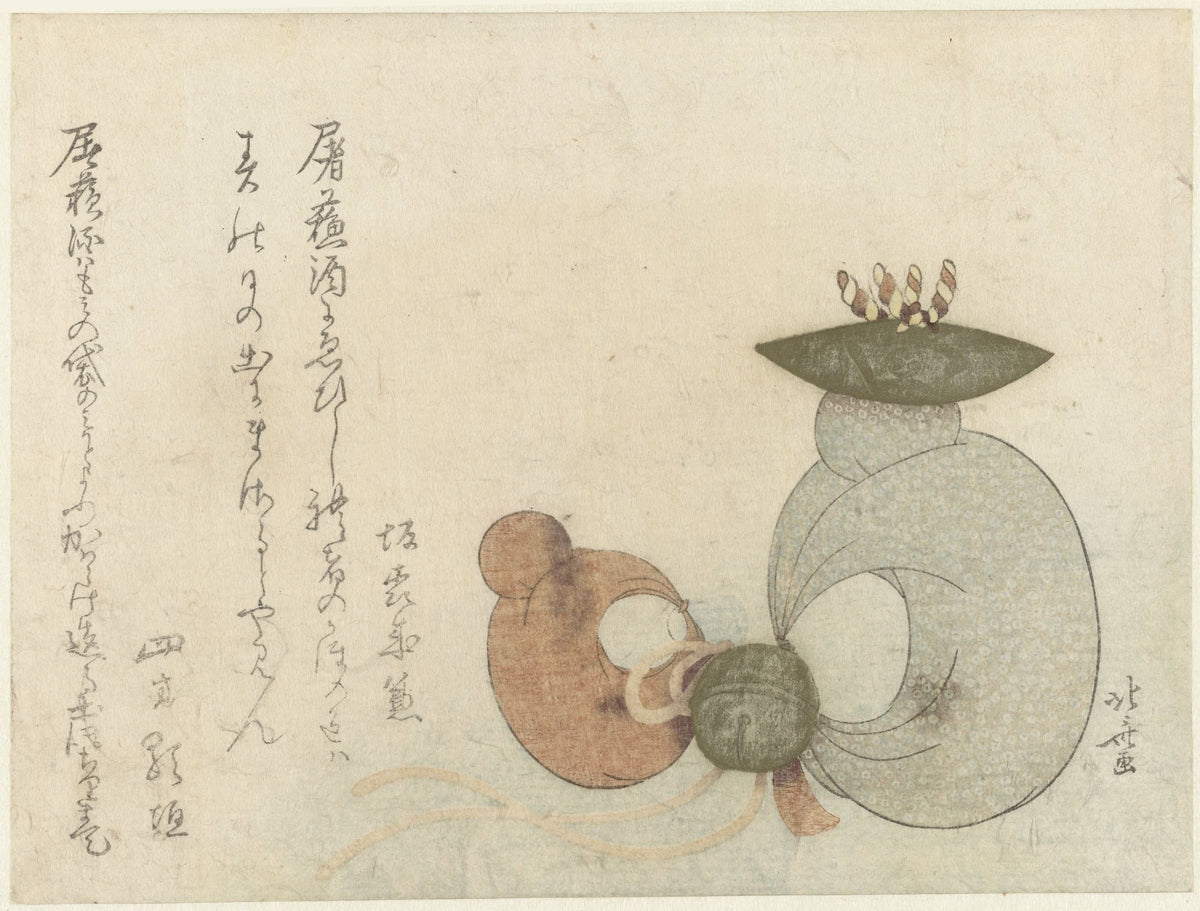 Toy Monkeys by Katsushika Hokusai