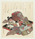 Hobby Horse by Katsushika Hokusai