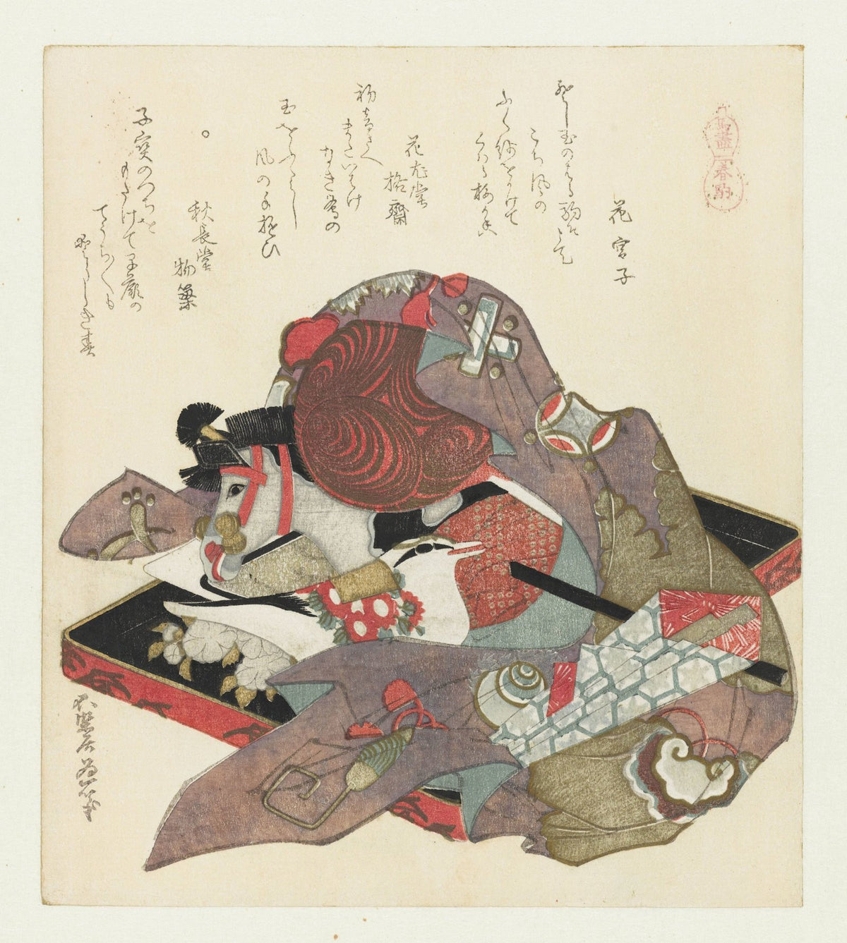 Hobby Horse by Katsushika Hokusai