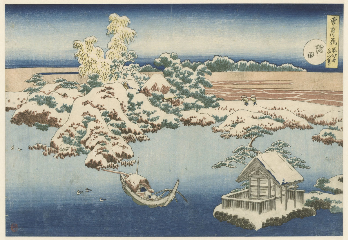 The Sumida River in Snow by Katsushika Hokusai