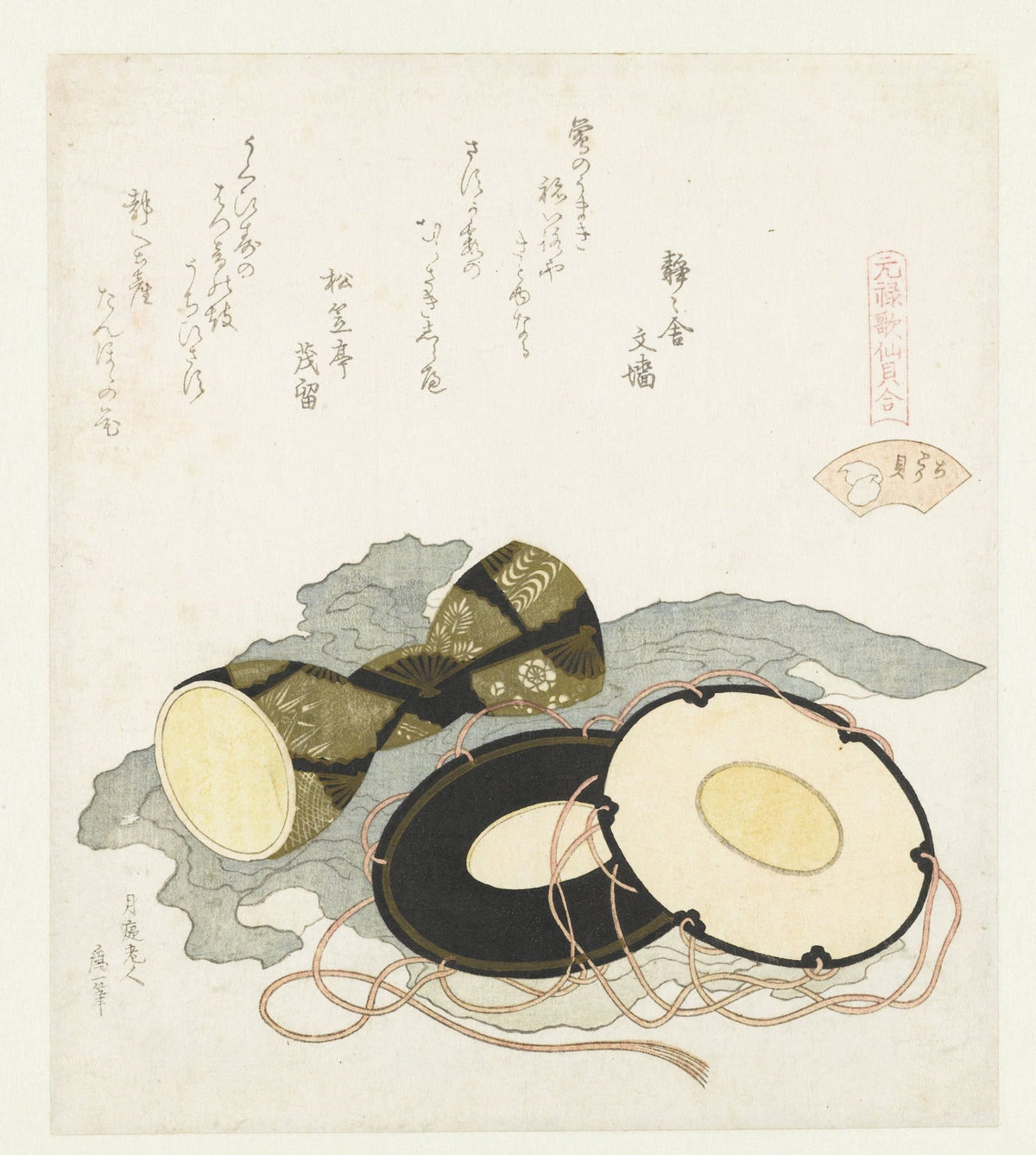 Chidorigai (Plover Shell) by Katsushika Hokusai