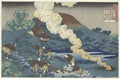 One Hundred Poems Explained by the Nurse by Katsushika Hokusai