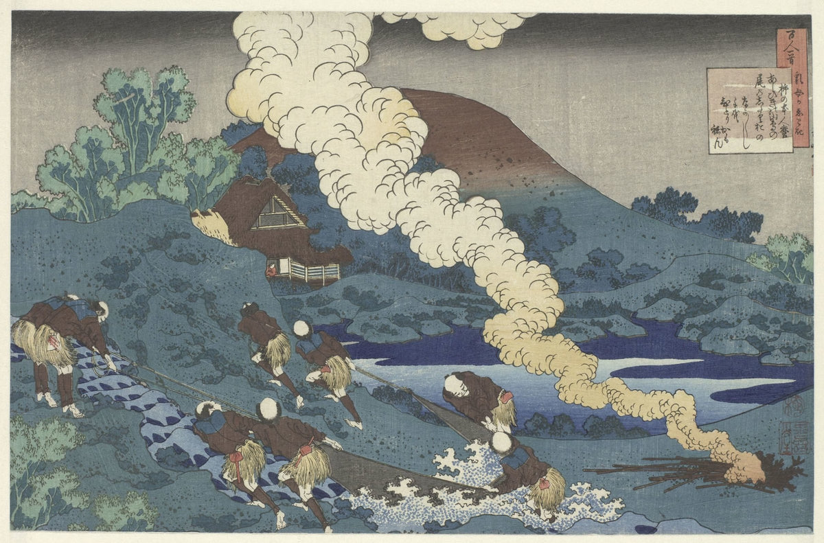 One Hundred Poems Explained by the Nurse by Katsushika Hokusai