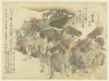 Women of Ohara Village by Katsushika Hokusai