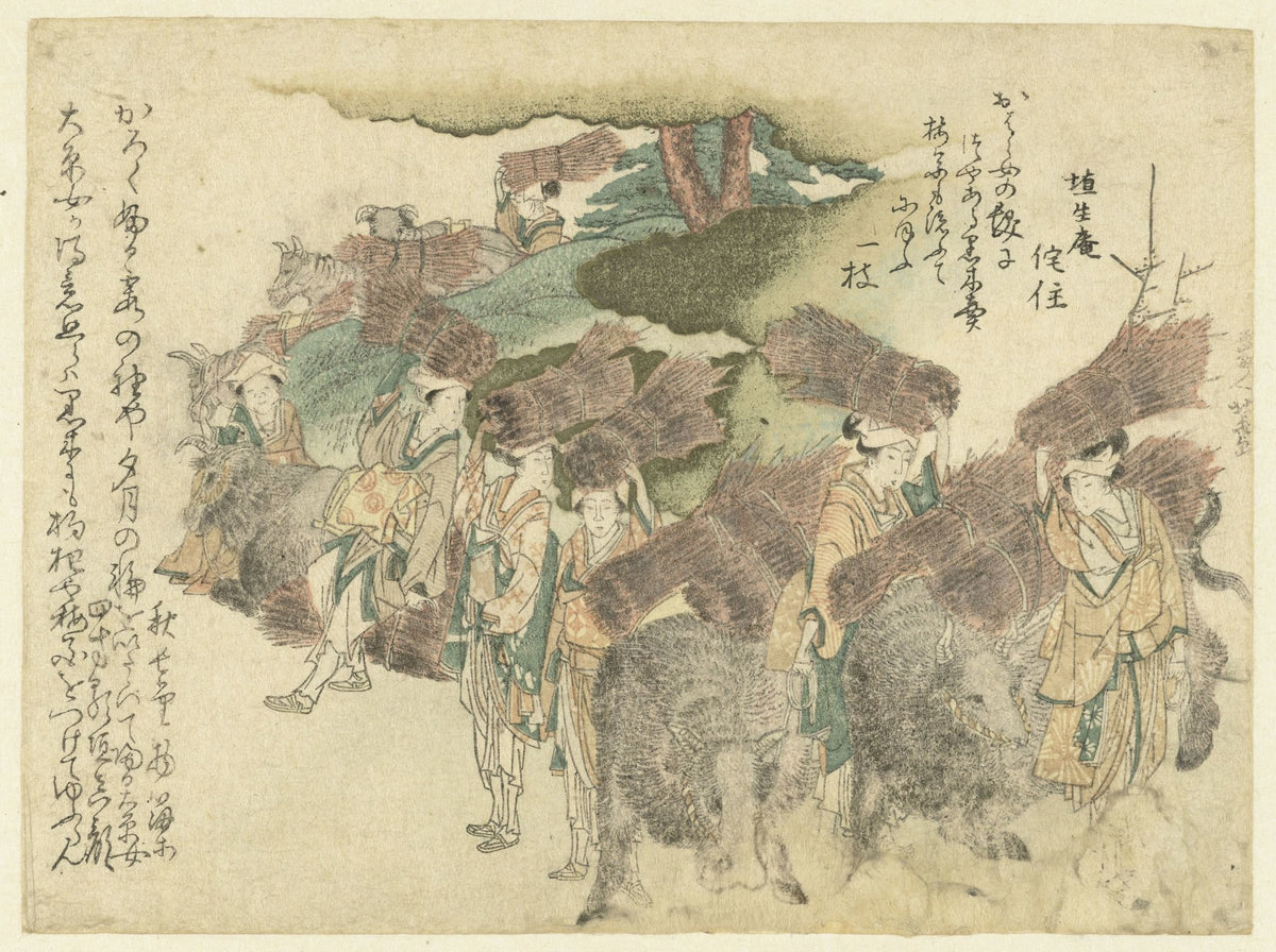 Women of Ohara Village by Katsushika Hokusai