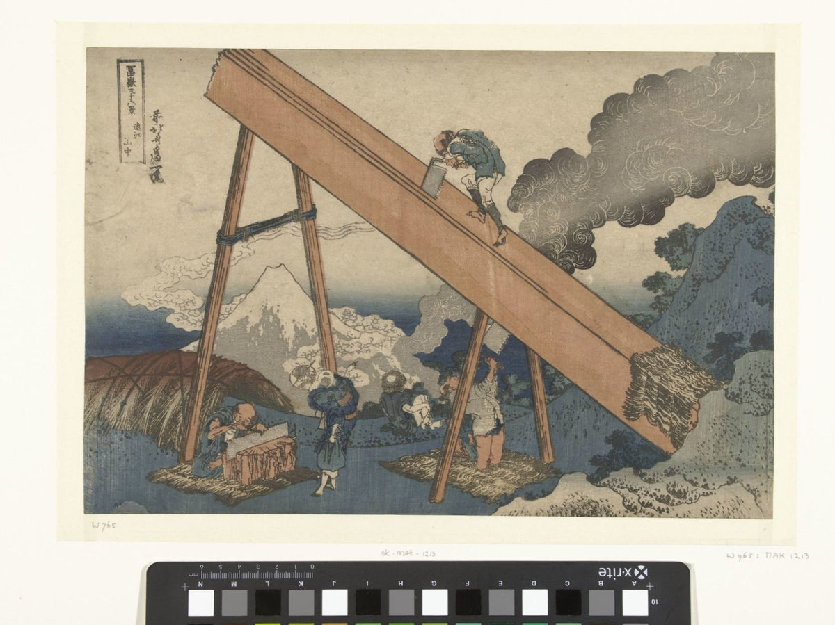 Totomi sanchu (title on object) by Katsushika Hokusai