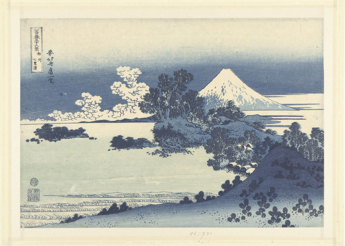 Shichiri-ga-hama Beach in Sagami Province by Katsushika Hokusai