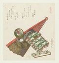 Komashobu (title on object) by Katsushika Hokusai