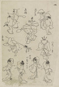 Verschillende dansende figuren by Katsushika Hokusai