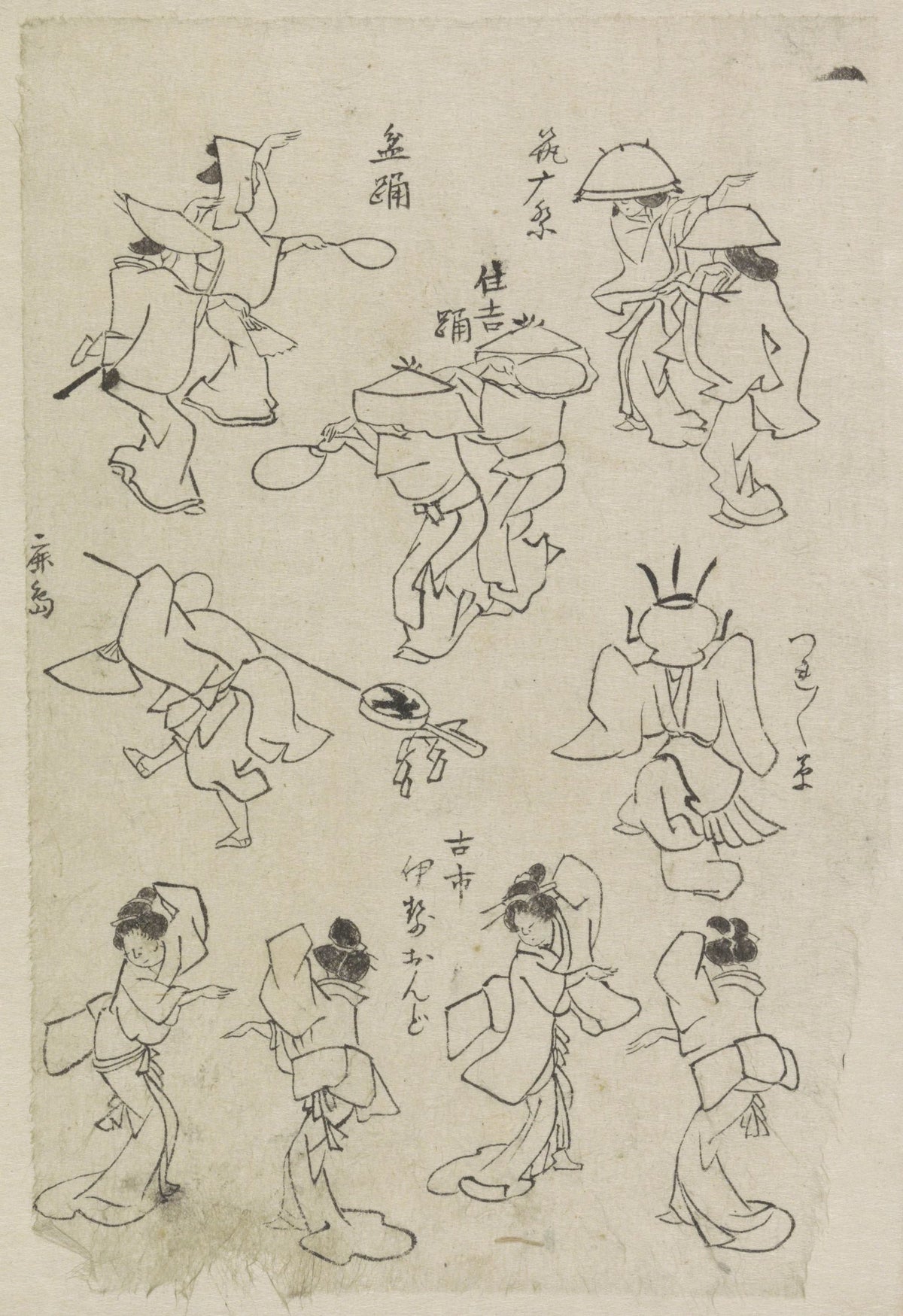 Verschillende dansende figuren by Katsushika Hokusai