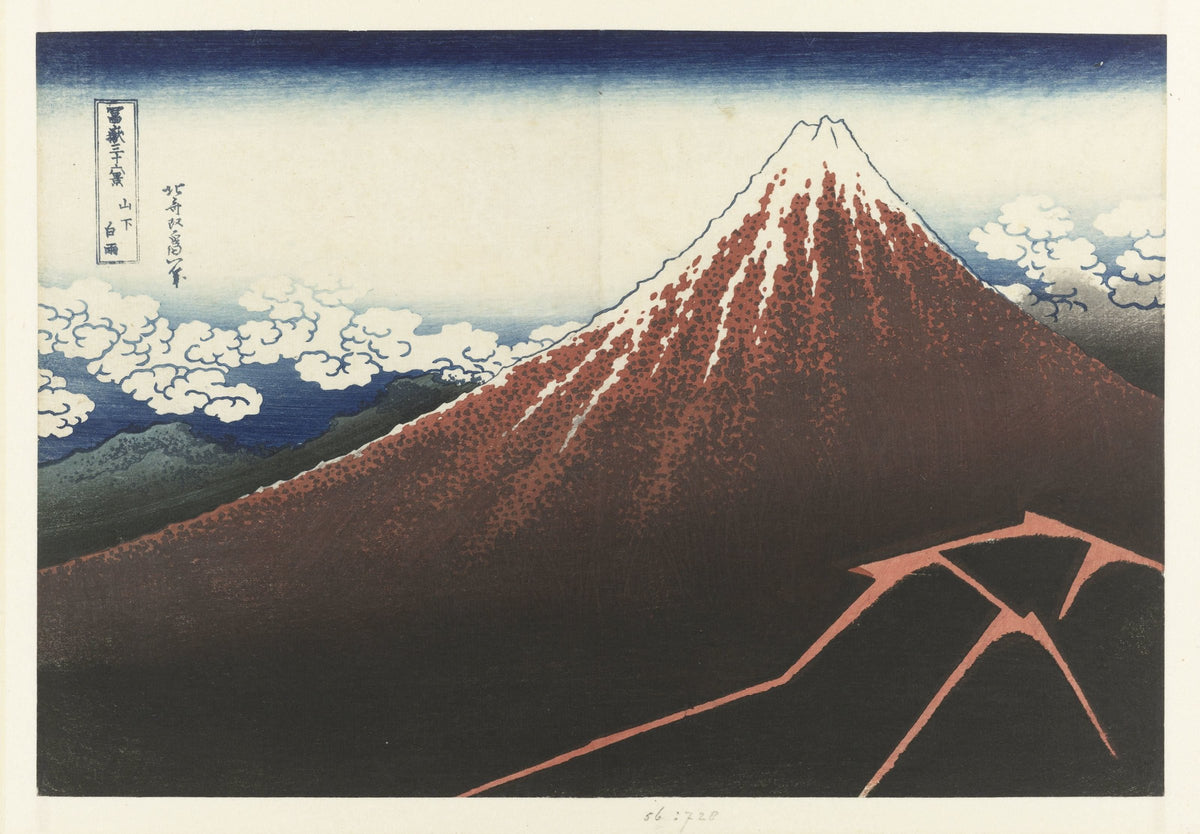 Thirty-Six Views of Mount Fuji (Fugaku sanjurokkei) by Katsushika Hokusai