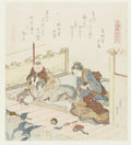 Mizogai by Katsushika Hokusai