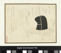 A Court Cap on a Stand by Katsushika Hokusai