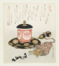 Komahikizeni (title on object) by Katsushika Hokusai
