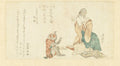 Woman Playing with a Monkey by Katsushika Hokusai