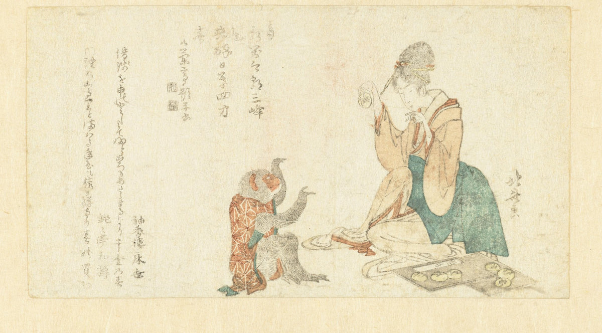 Woman Playing with a Monkey by Katsushika Hokusai