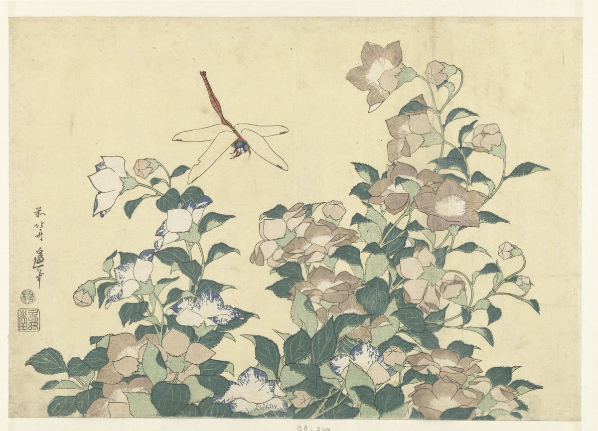 Large Flowers by Katsushika Hokusai