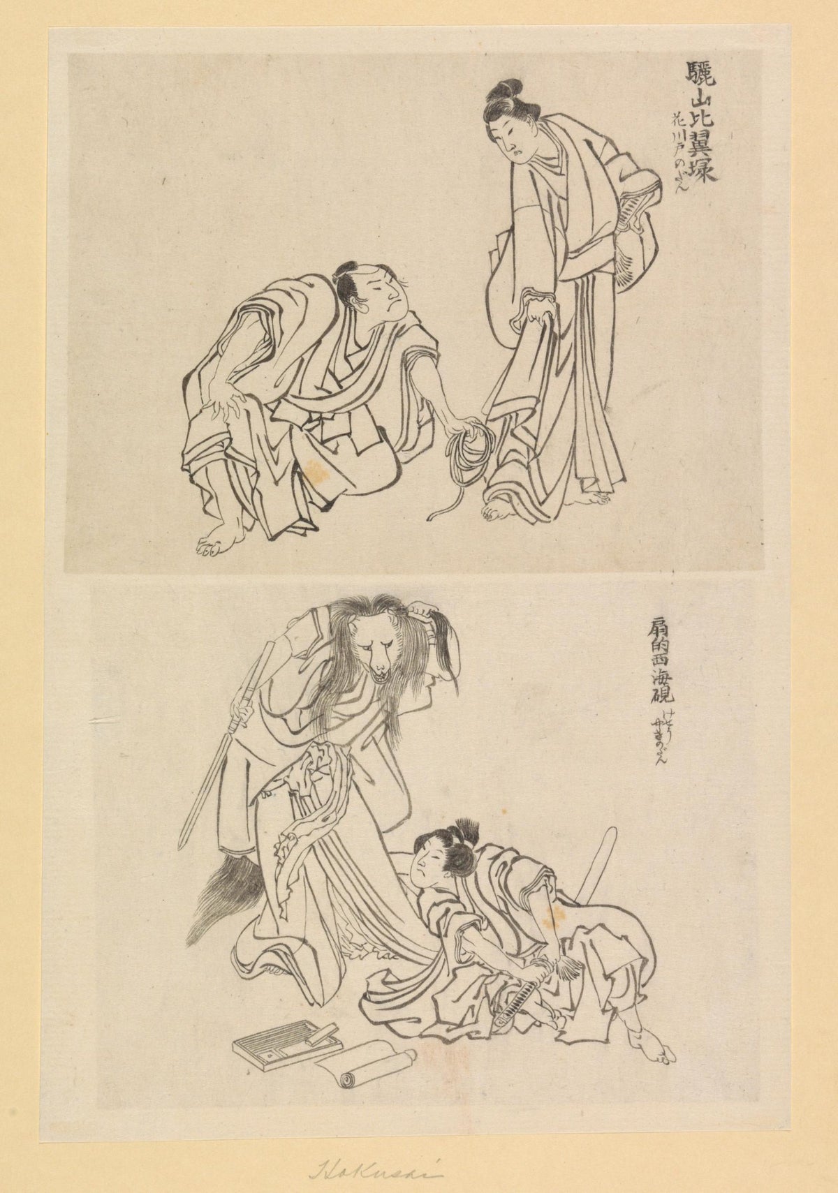Twee toneelscènes, een met een man en een vrouw en een met een man en een vossenvrouw by Katsushika Hokusai