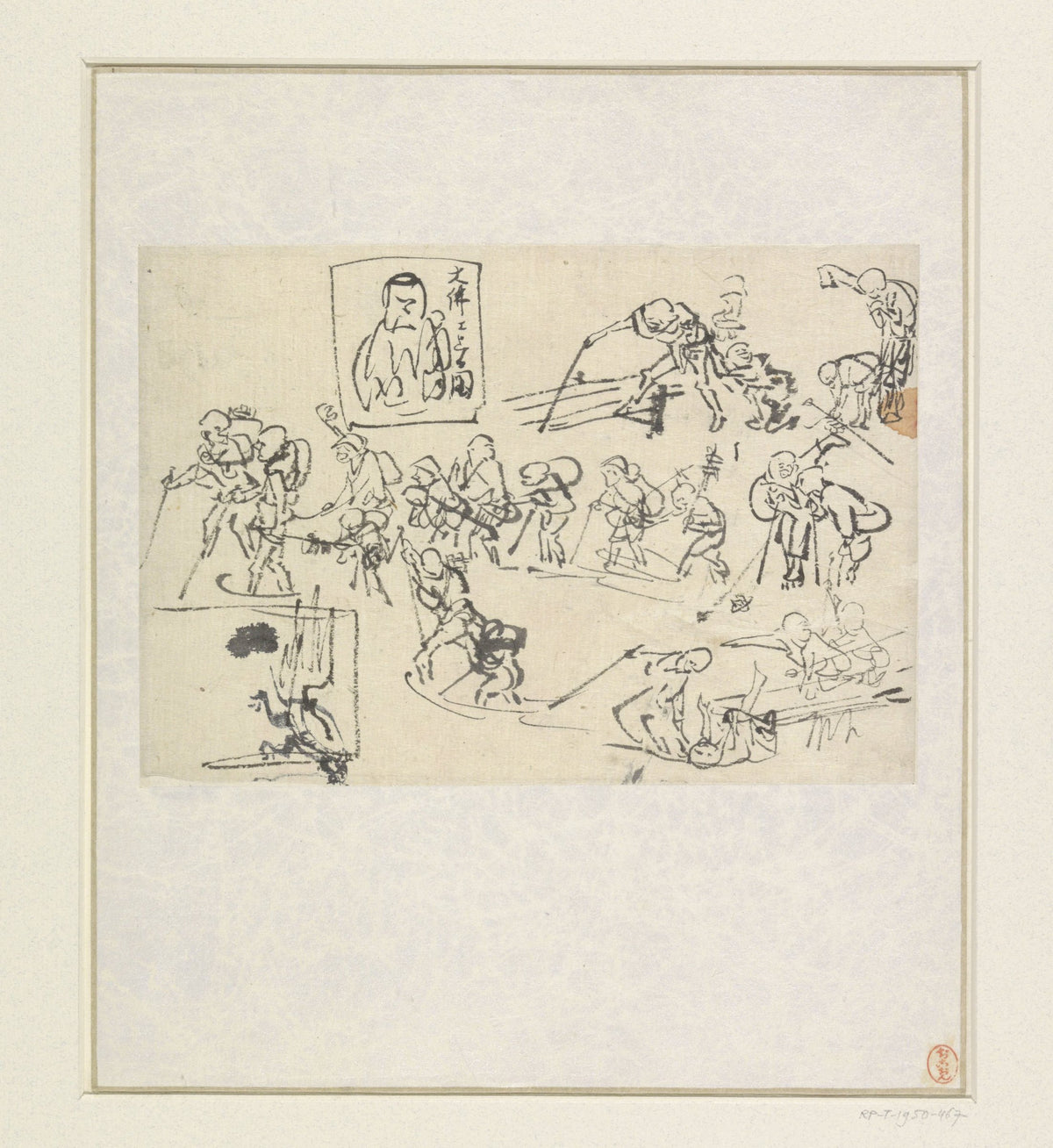 Shishi Sketches by Katsushika Hokusai