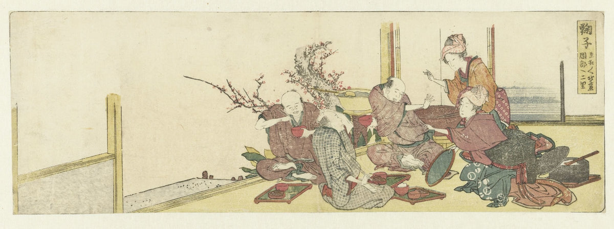 Mariko by Katsushika Hokusai
