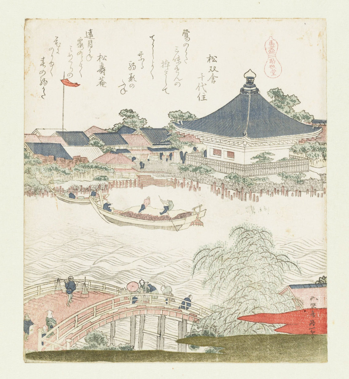 The Komagata Horse Shrine by Katsushika Hokusai