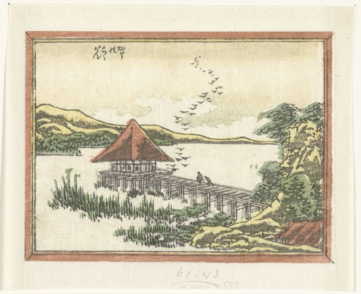 Descending Geese at Katata by Katsushika Hokusai