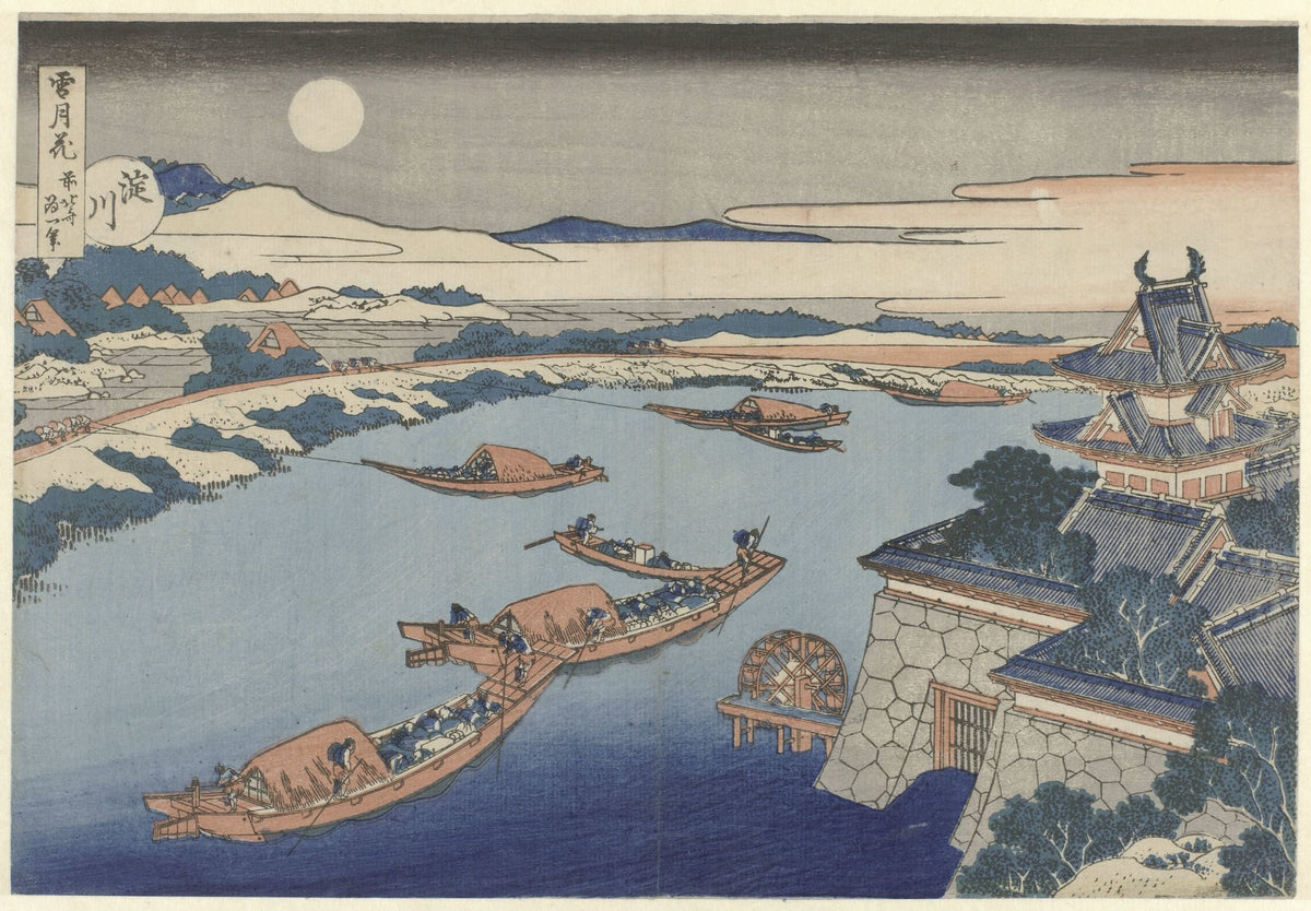 Setsugekka (Snow, Moon, and Flowers) by Katsushika Hokusai