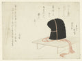 Japanese Courtier’s Headdress by Katsushika Hokusai