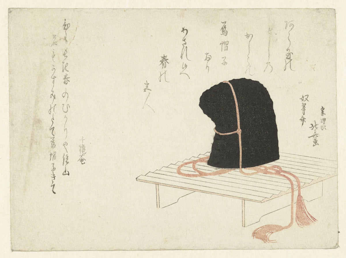 Japanese Courtier’s Headdress by Katsushika Hokusai