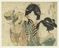 Kagamitogi (Mirror Polisher) by Katsushika Hokusai