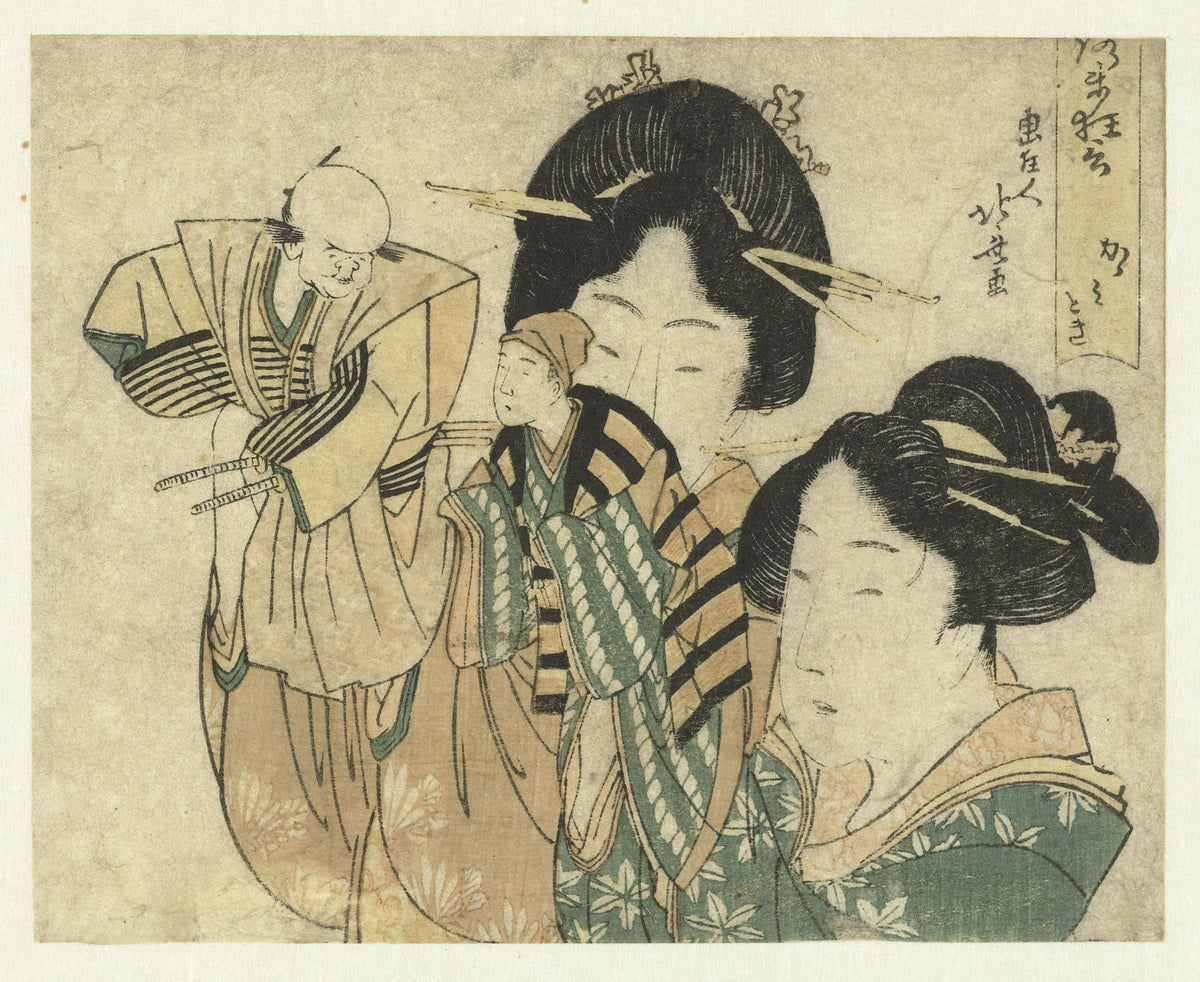 Kagamitogi (Mirror Polisher) by Katsushika Hokusai