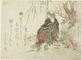 Akutagawa by Katsushika Hokusai