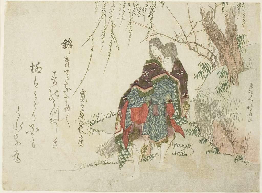 Akutagawa by Katsushika Hokusai