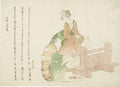 A turner and his assistant, from the series "Thirty-six Poets as Craftsmen (Shokunin sanjurokuban)" by Katsushika Hokusai