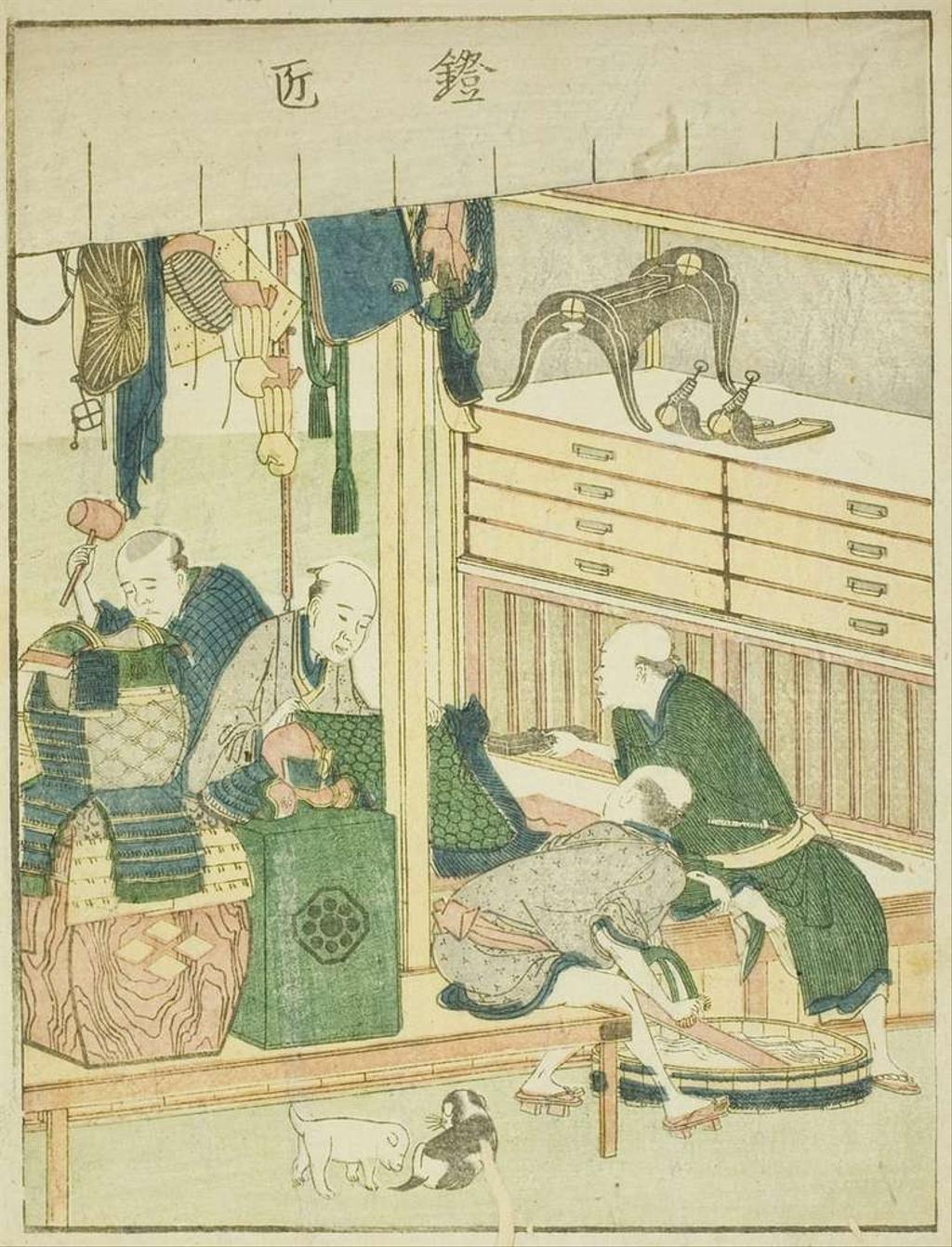 Armorer (Yoroi takumi), from the illustrated book "Picture Book of the Amusements of the East (Ehon Azuma asobi)" by Katsushika Hokusai